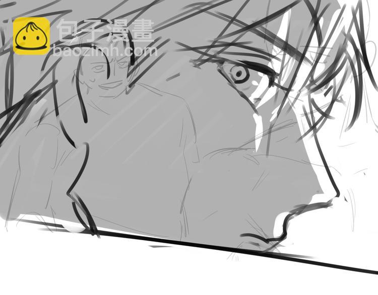 破雲2：吞海 - 第18話 23659(3/3) - 2