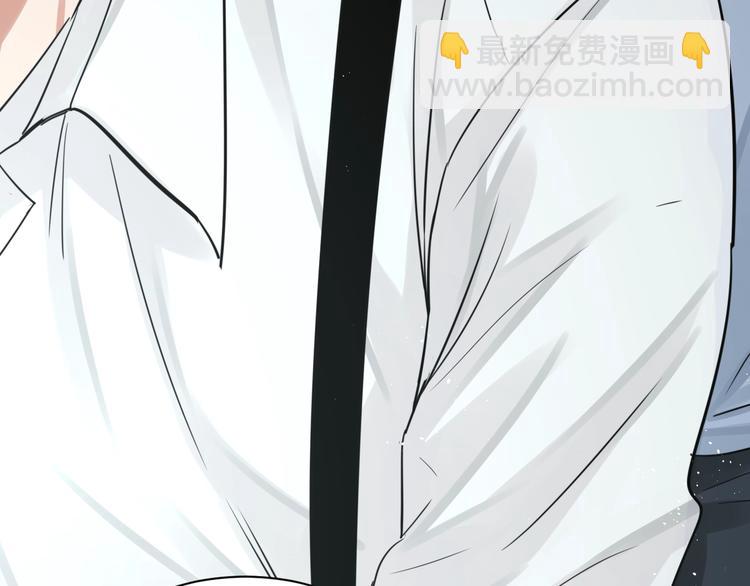 破雲2：吞海 - 第18話 23659(1/3) - 3