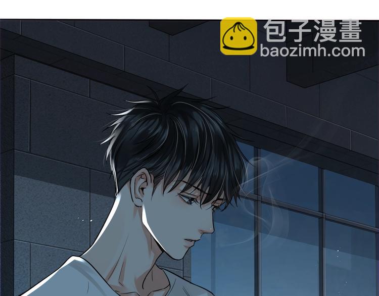 破雲2：吞海 - 第18話 23659(2/3) - 8