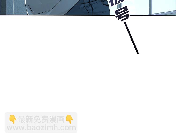 破雲2：吞海 - 第18話 23659(2/3) - 2