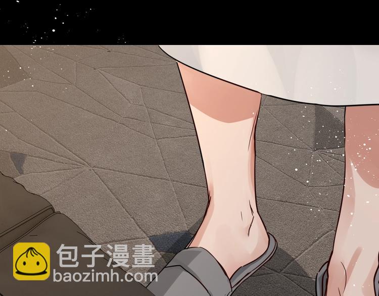 破雲2：吞海 - 番外3 雙標的步隊(2/2) - 5