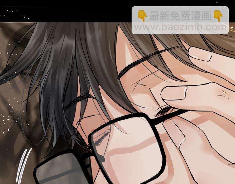 破雲2：吞海 - 番外3 雙標的步隊(2/2) - 4