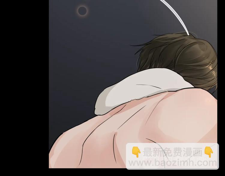 破雲2：吞海 - 番外3 雙標的步隊(2/2) - 3