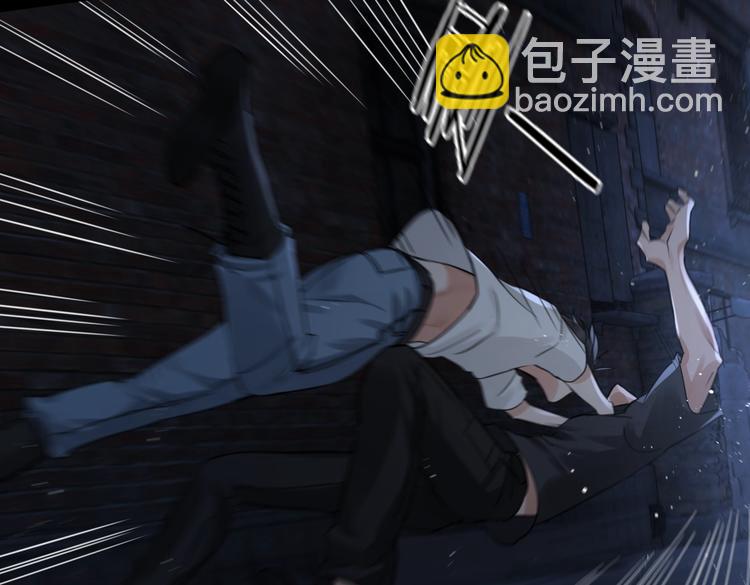 破雲2：吞海 - 第21話 英雄救“美”(2/2) - 2