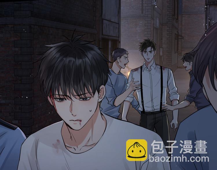 破雲2：吞海 - 第23話 解千山？(1/3) - 3