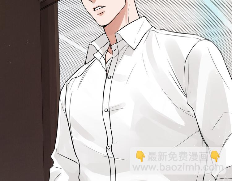 破雲2：吞海 - 第25話 三個男人一臺戲(1/3) - 2