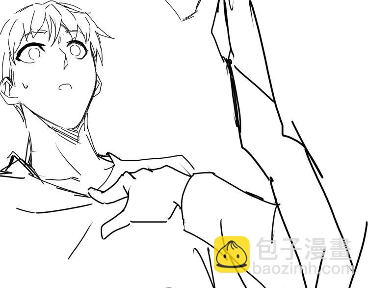 破雲2：吞海 - 第25話 三個男人一臺戲(2/3) - 8