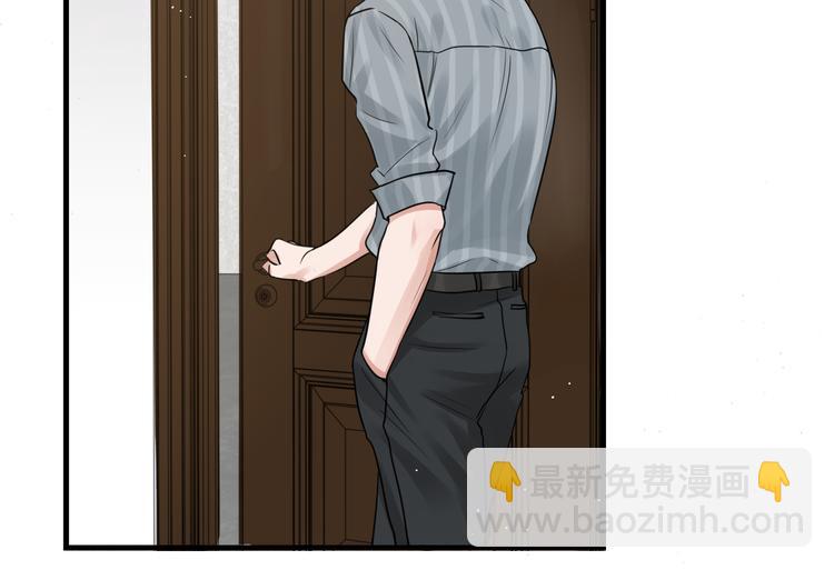 破雲2：吞海 - 第31話 步隊深挖三陪女衣櫥！(1/2) - 1