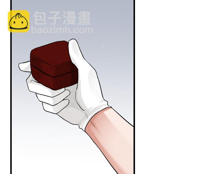 破雲2：吞海 - 第31話 步隊深挖三陪女衣櫥！(2/2) - 2