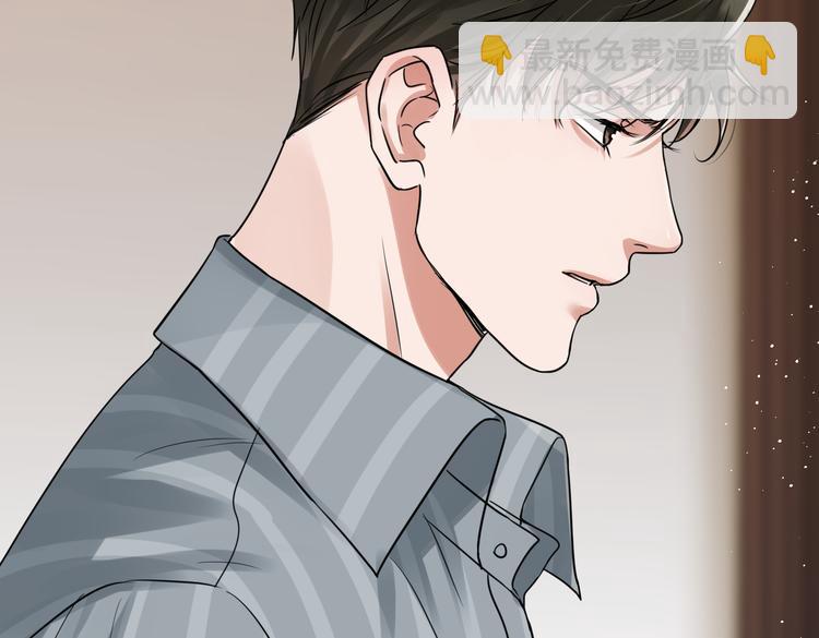 破雲2：吞海 - 第31話 步隊深挖三陪女衣櫥！(2/2) - 1