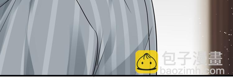 破雲2：吞海 - 第31話 步隊深挖三陪女衣櫥！(2/2) - 2