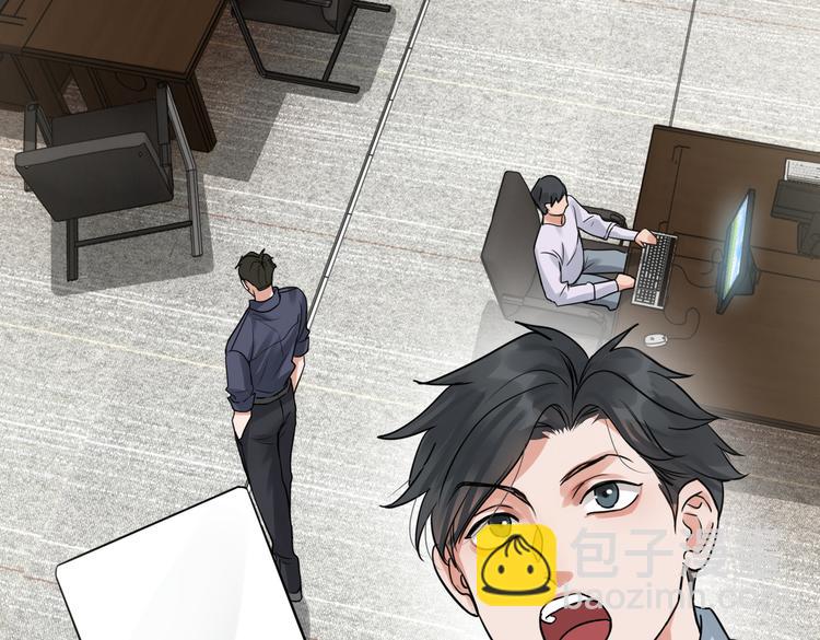 破雲2：吞海 - 第33話 嫌犯竟當場發瘋！(1/2) - 4