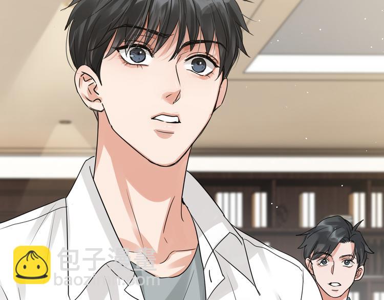 破雲2：吞海 - 第33話 嫌犯竟當場發瘋！(2/2) - 4