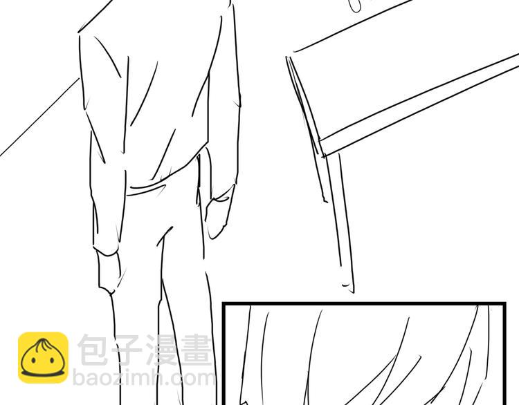 破雲2：吞海 - 第33話 嫌犯竟當場發瘋！(2/2) - 5