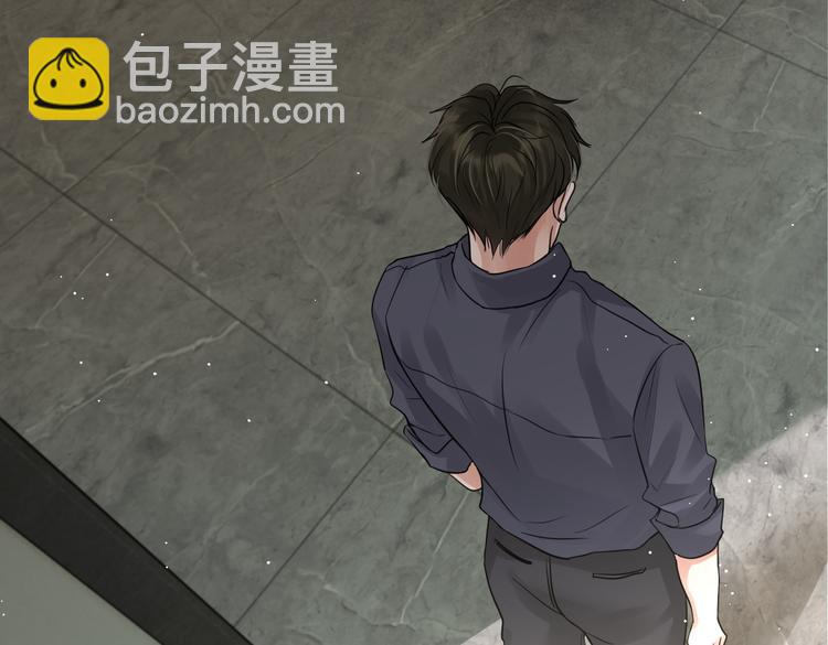 破雲2：吞海 - 第35話 沒拿到的那個東西(1/3) - 2