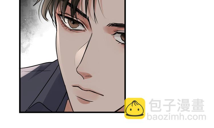 破雲2：吞海 - 第35話 沒拿到的那個東西(2/3) - 1