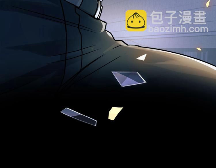 破雲2：吞海 - 序章 你的名字永刻地底(1/2) - 6