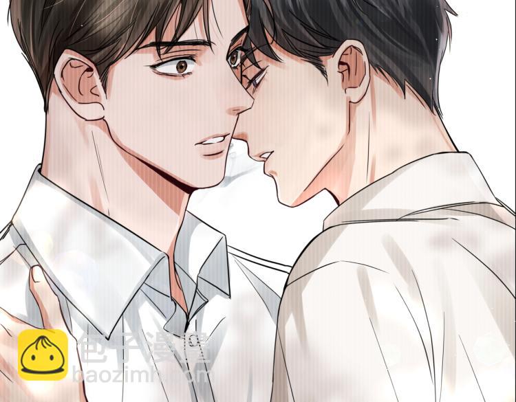 破雲2：吞海 - 第45話 原來是“進口”的啊(1/2) - 6