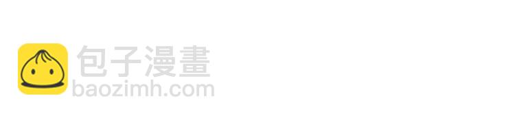 破雲2：吞海 - 第45話 原來是“進口”的啊(2/2) - 6