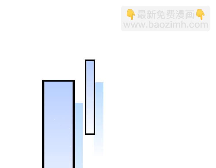破雲2：吞海 - 第45話 原來是“進口”的啊(2/2) - 7