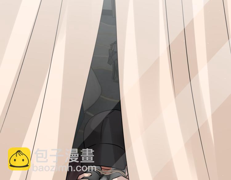 破雲2：吞海 - 第45話 原來是“進口”的啊(2/2) - 4