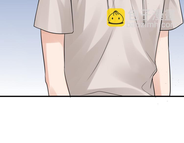 破雲2：吞海 - 第45話 原來是“進口”的啊(2/2) - 8