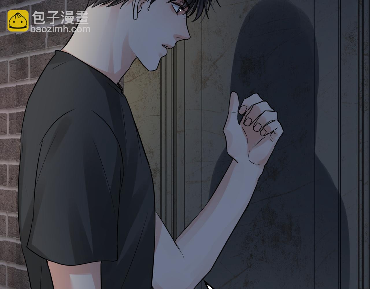 破雲2：吞海 - 第47話 再不止血就…好了(1/3) - 4