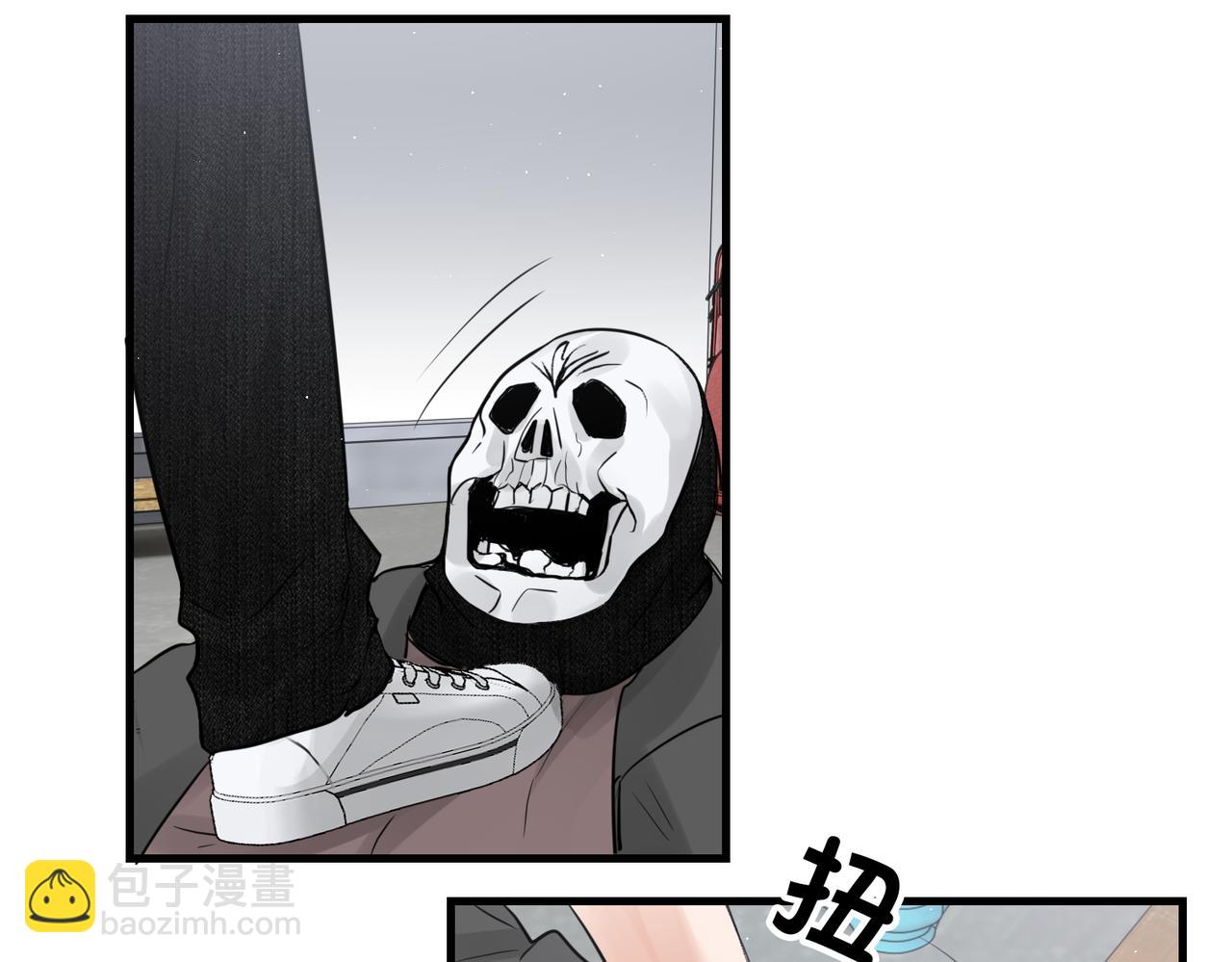 破雲2：吞海 - 第47話 再不止血就…好了(1/3) - 1