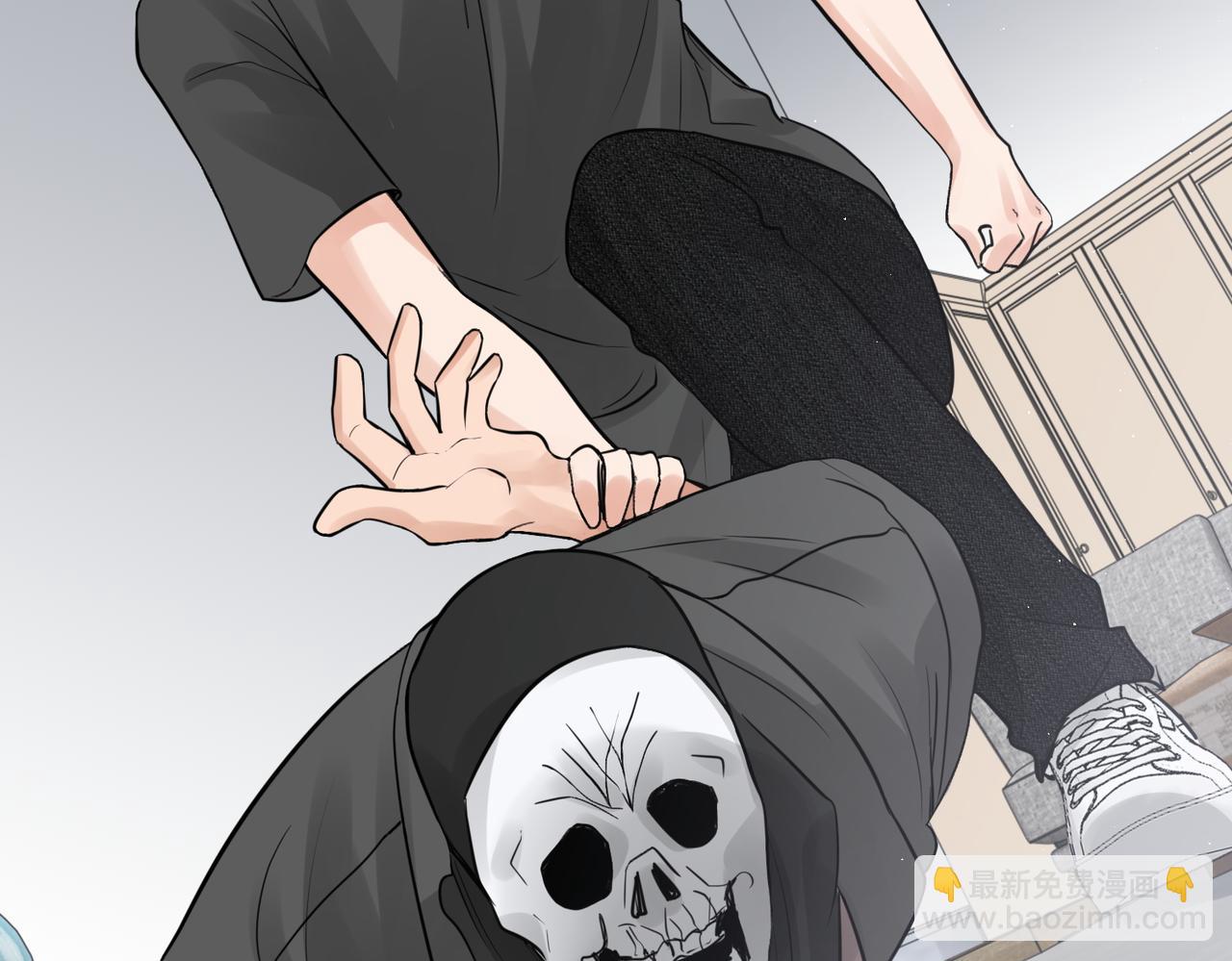 破雲2：吞海 - 第47話 再不止血就…好了(1/3) - 3