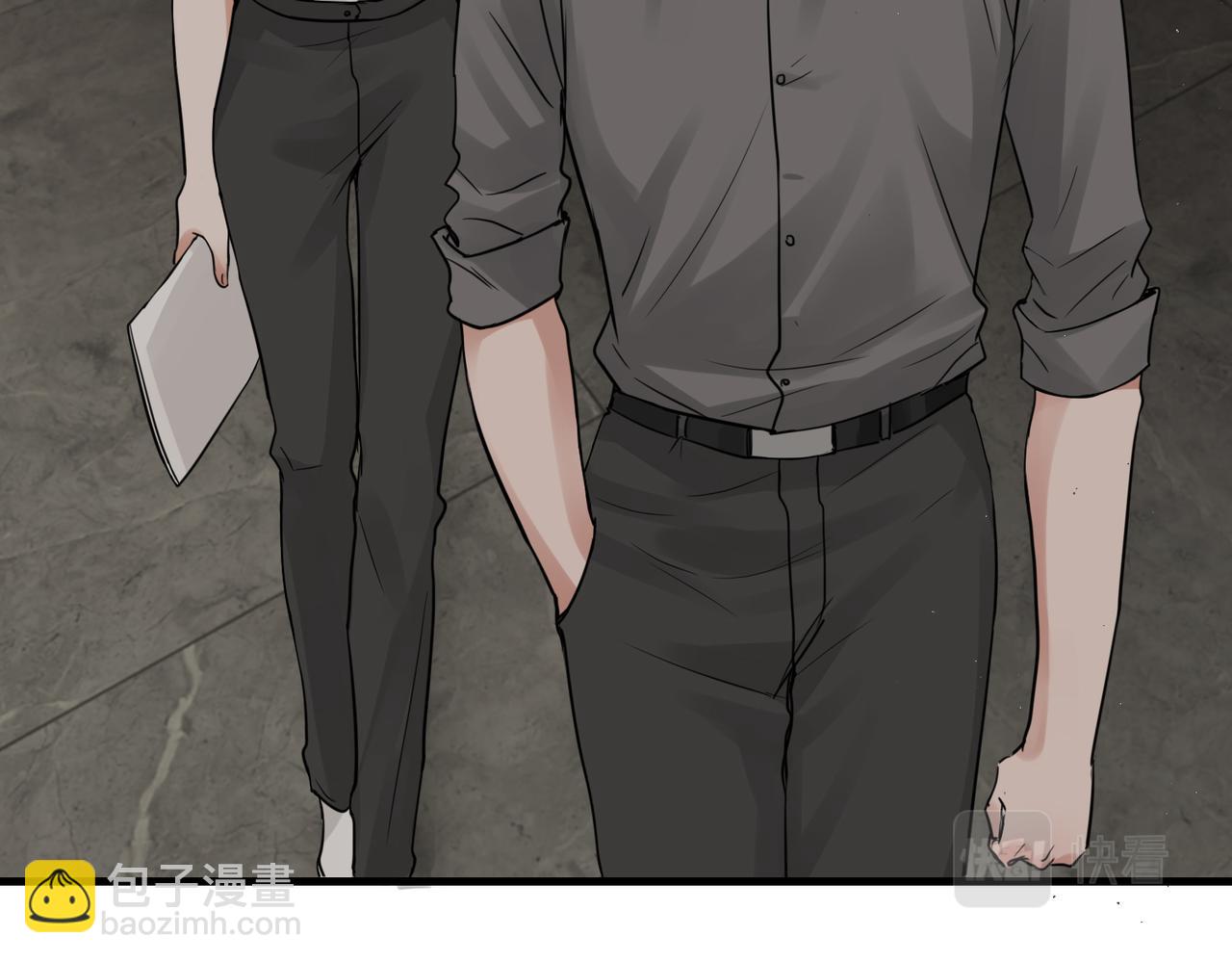 破雲2：吞海 - 第49話 僞造事件真相？(1/3) - 4