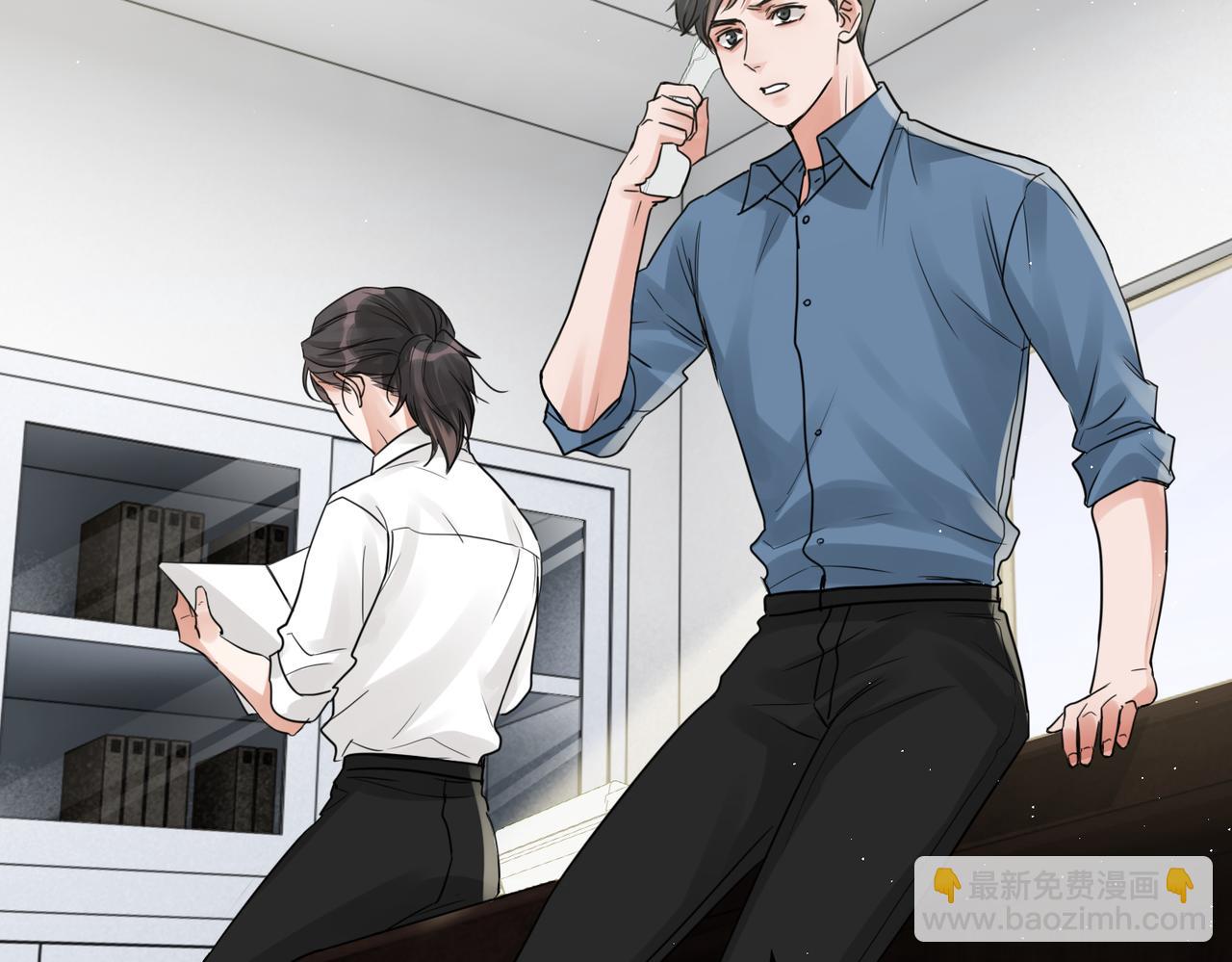 破雲2：吞海 - 第49話 僞造事件真相？(2/3) - 4