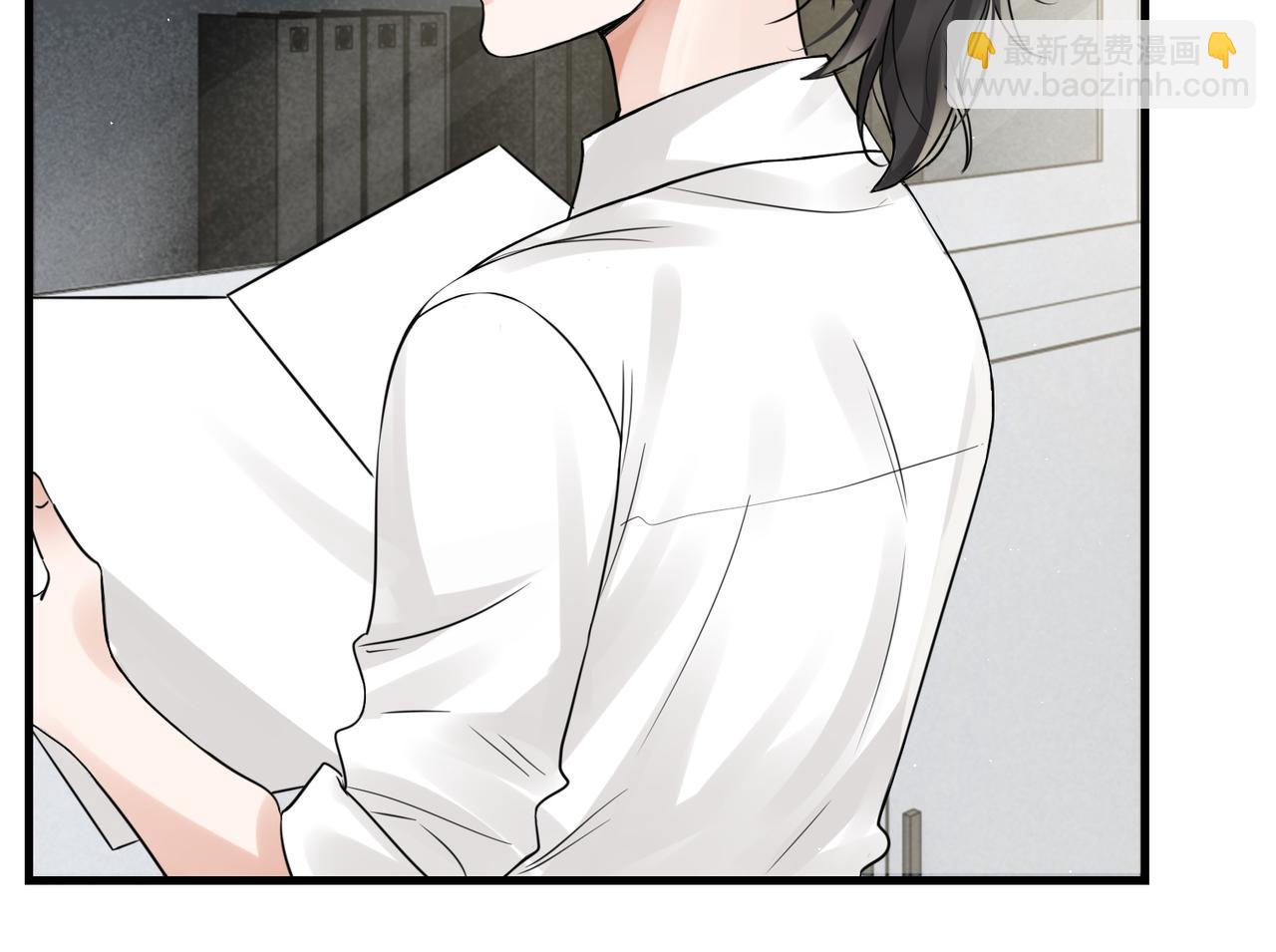 破雲2：吞海 - 第49話 僞造事件真相？(2/3) - 3