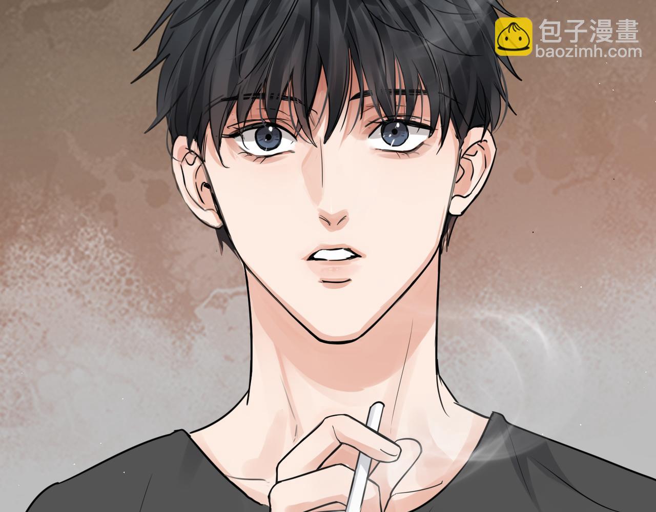 破雲2：吞海 - 第51話 殊死的反抗(3/3) - 2