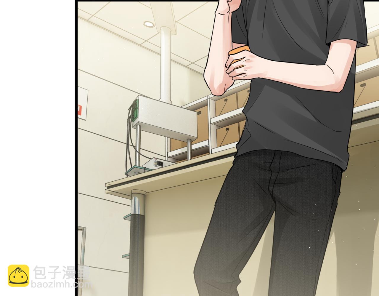 破雲2：吞海 - 第51話 殊死的反抗(1/3) - 3