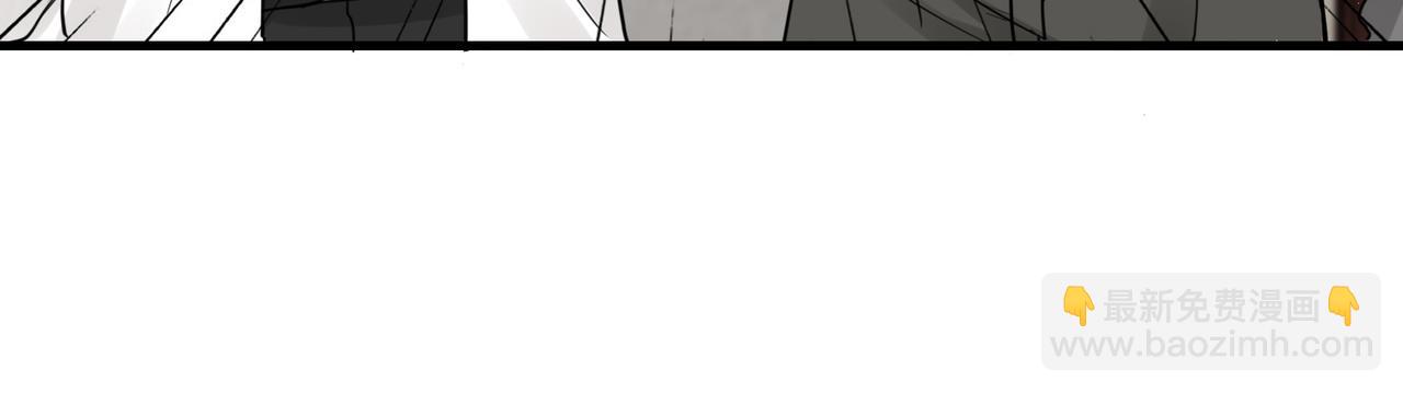 破雲2：吞海 - 第51話 殊死的反抗(3/3) - 6