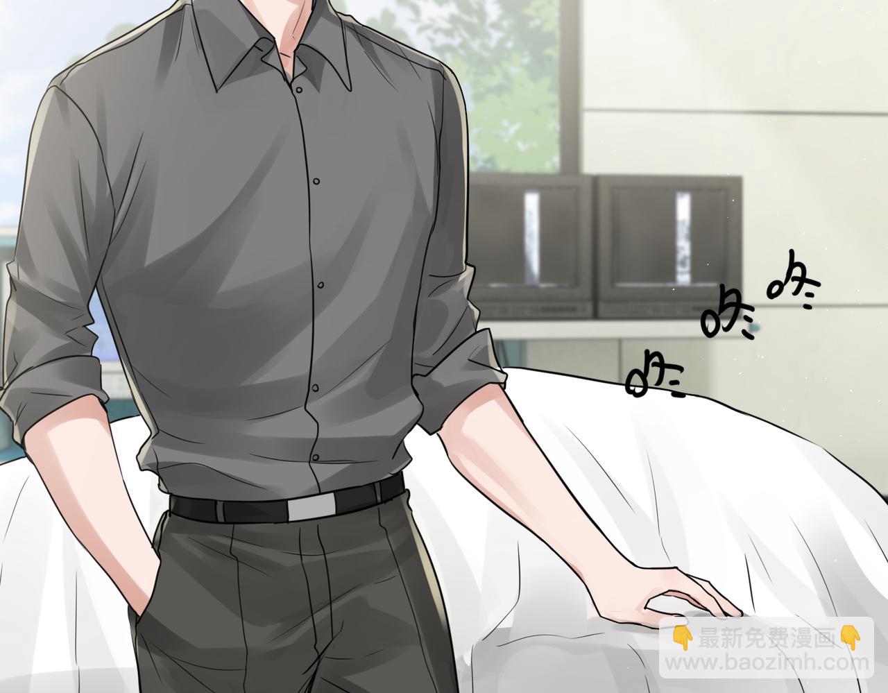 破雲2：吞海 - 第51話 殊死的反抗(1/3) - 2