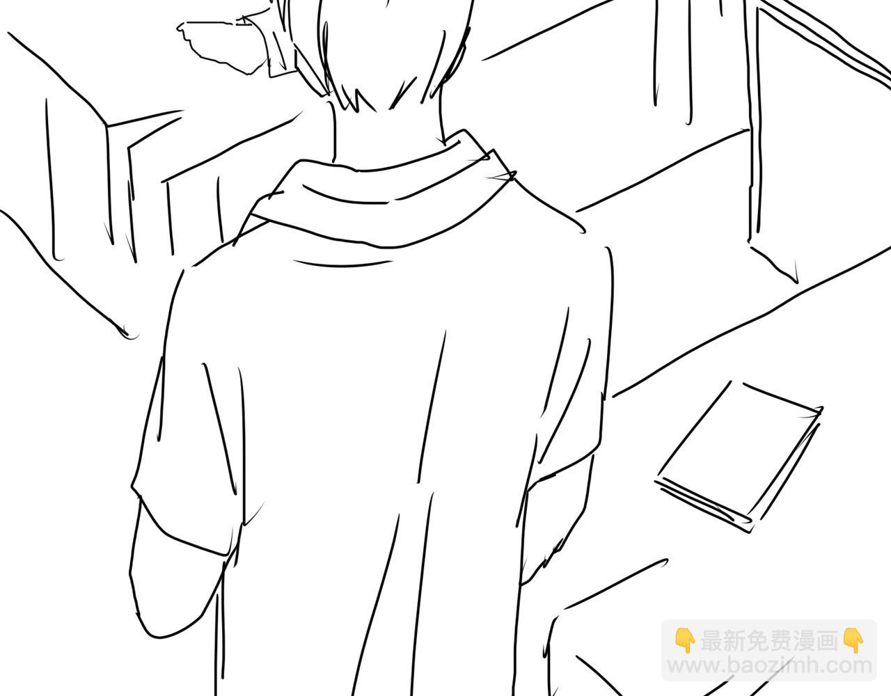 破雲2：吞海 - 第53話 這個魚…有點糙(3/3) - 2