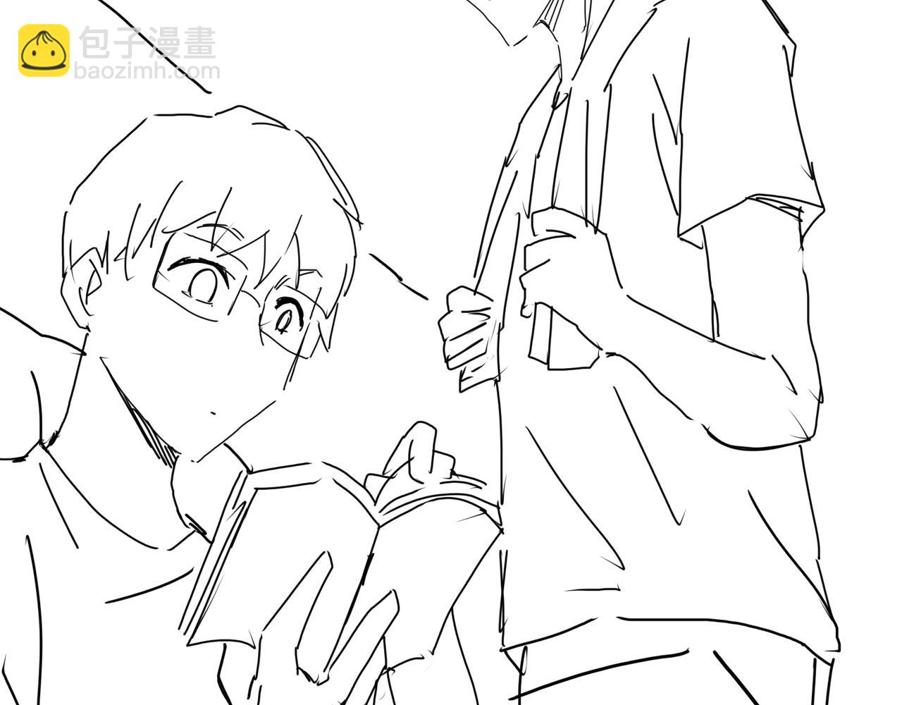 破雲2：吞海 - 第53話 這個魚…有點糙(3/3) - 4