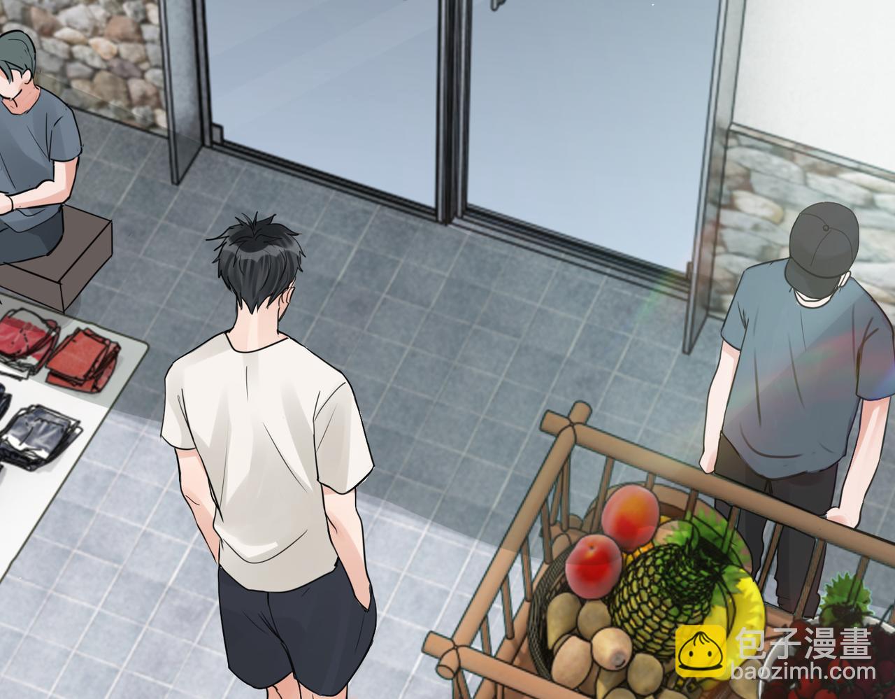 破雲2：吞海 - 第53話 這個魚…有點糙(1/3) - 8