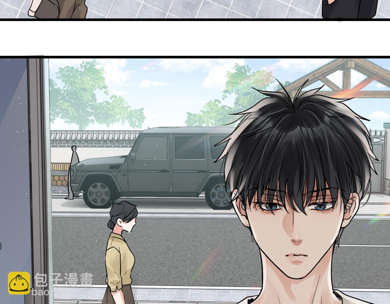 破雲2：吞海 - 第53話 這個魚…有點糙(1/3) - 2