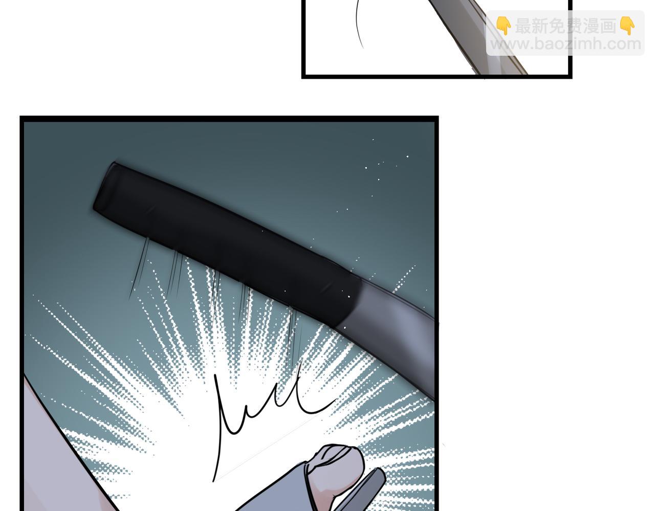 破雲2：吞海 - 第55話 英雄往往最後出場(3/3) - 4