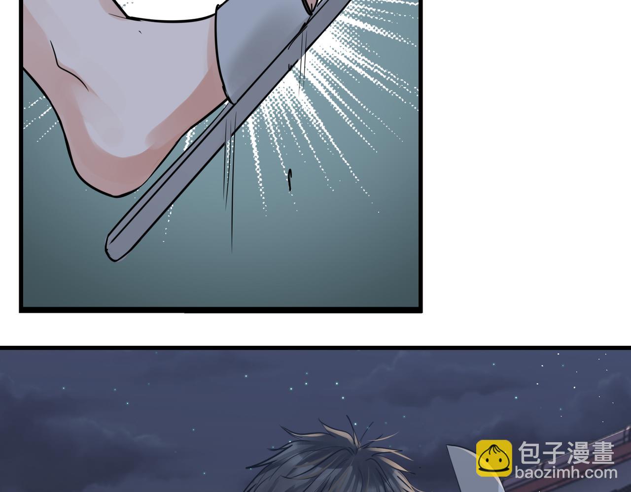 破雲2：吞海 - 第55話 英雄往往最後出場(3/3) - 5