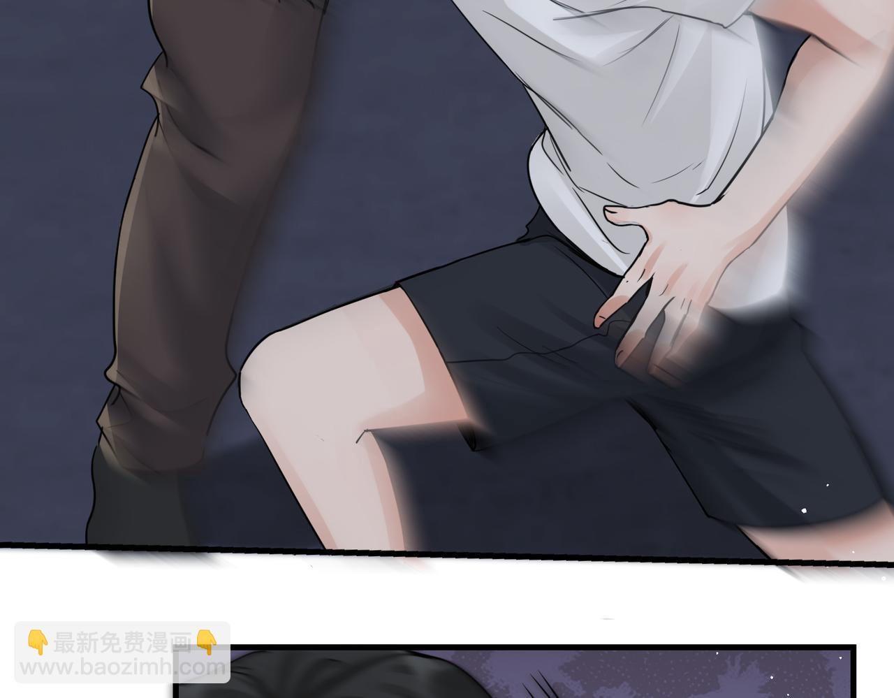 破雲2：吞海 - 第55話 英雄往往最後出場(3/3) - 6