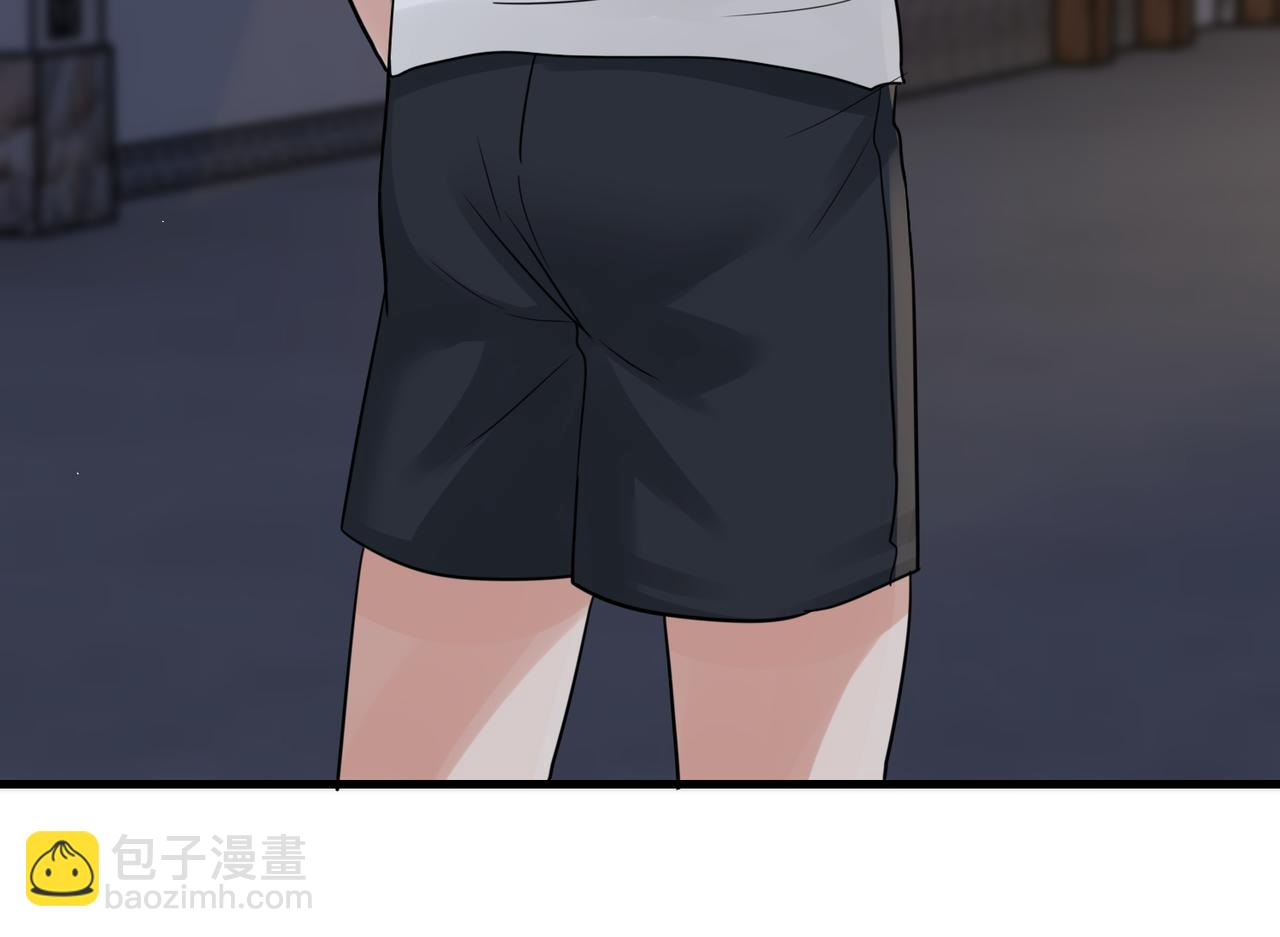 破雲2：吞海 - 第55話 英雄往往最後出場(3/3) - 1