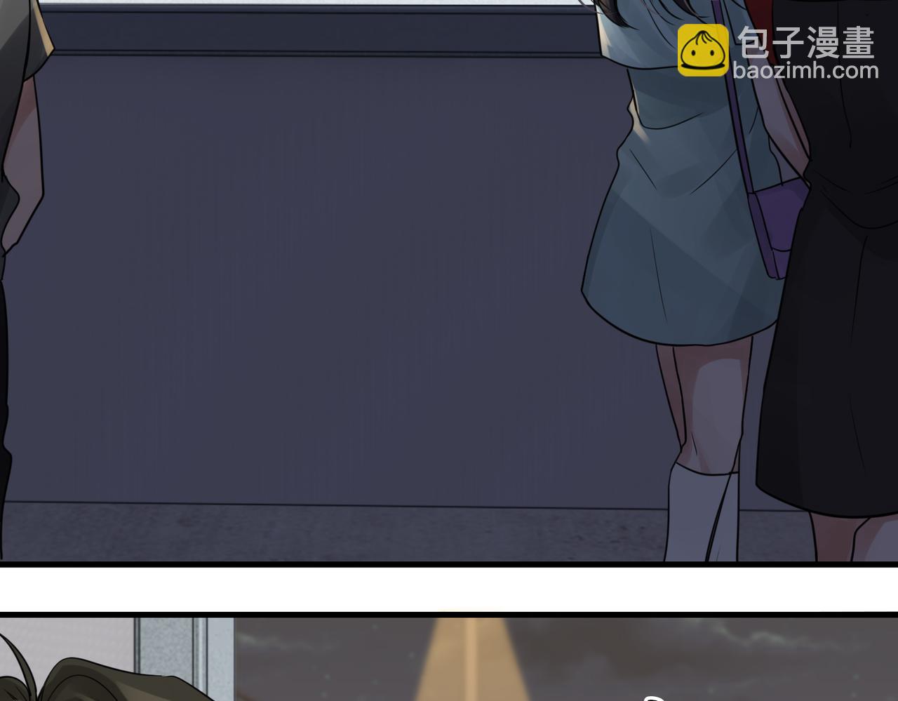 破雲2：吞海 - 第55話 英雄往往最後出場(1/3) - 1