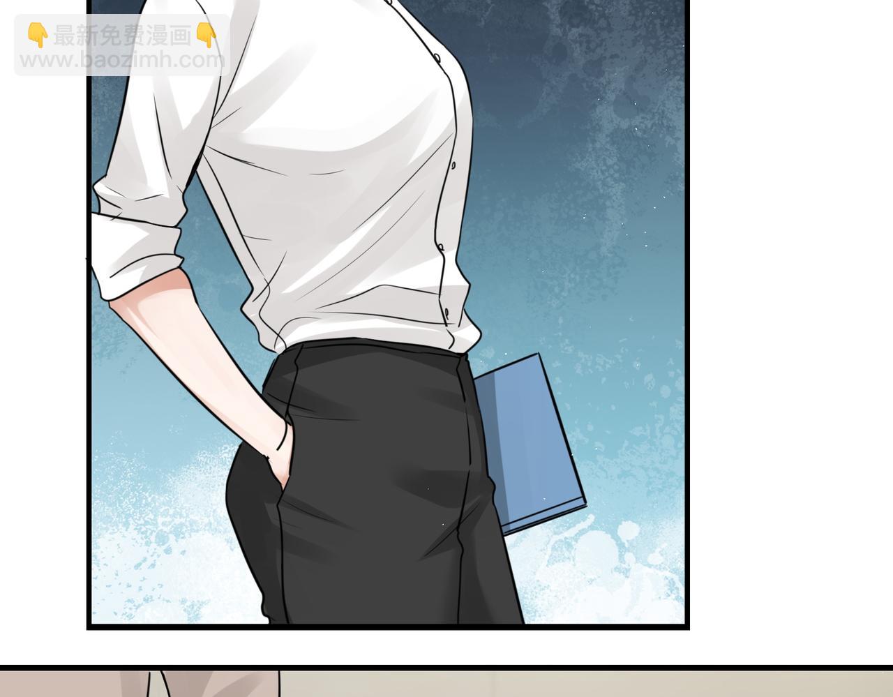 破雲2：吞海 - 第57話 安全無害的小魚(1/3) - 1