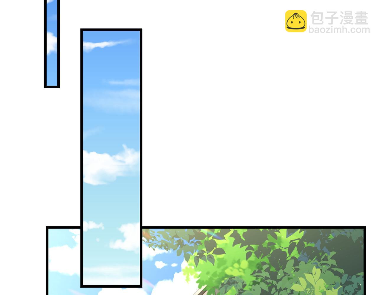 破雲2：吞海 - 第57話 安全無害的小魚(1/3) - 5