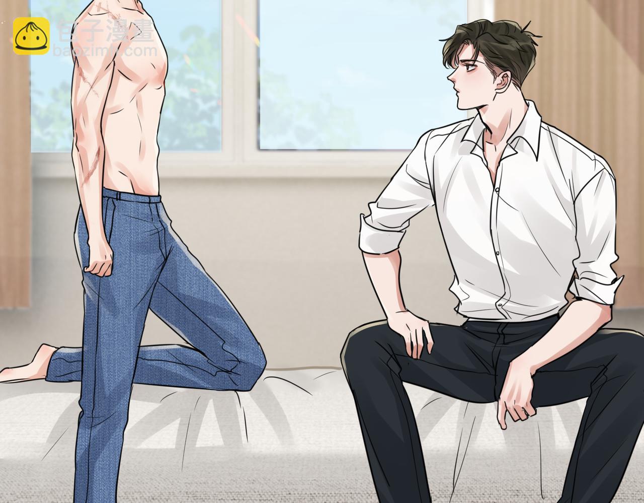 破雲2：吞海 - 第57話 安全無害的小魚(2/3) - 3