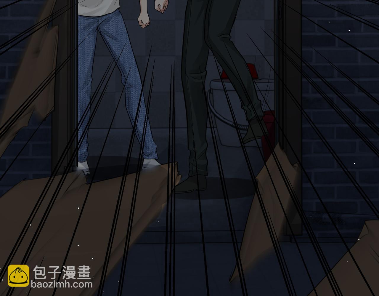 破雲2：吞海 - 第59話 不要質疑我(2/3) - 2