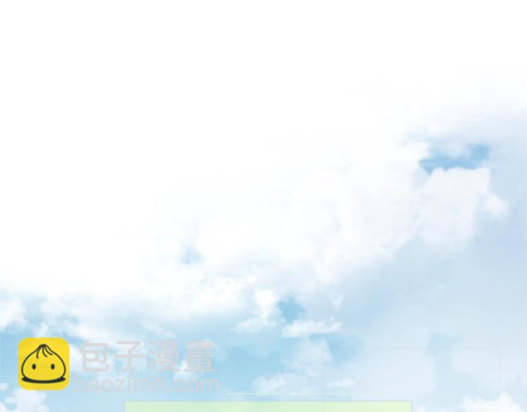 破雲2：吞海 - 第2話 玉面小閻羅(3/4) - 6